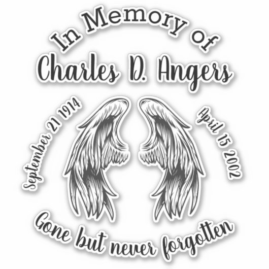 記憶に残っている シール (正面)