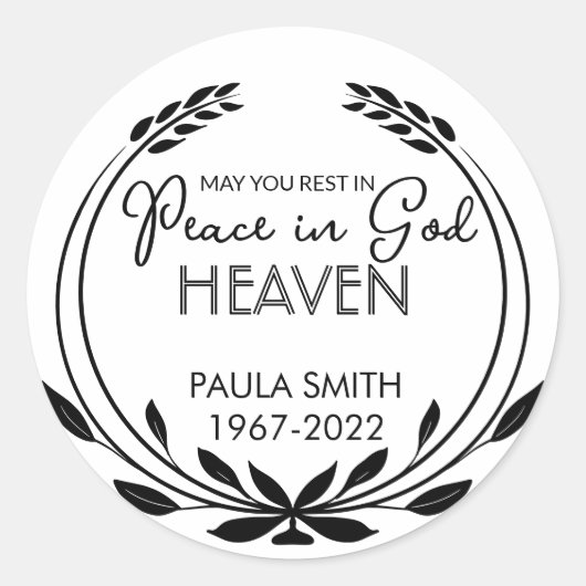 記憶の中で。神の御心に安らかに眠ってほしい….. ラウンドシール (正面)