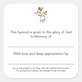 記憶の中のプレート スクエアシール