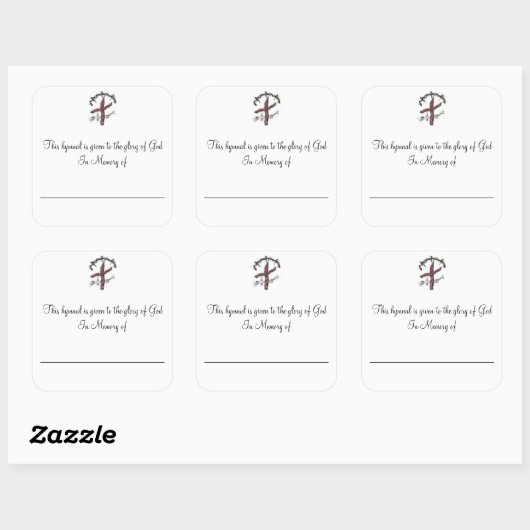 記憶の中のプレート スクエアシール (シート)