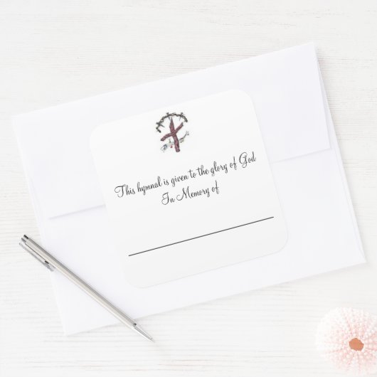 記憶の中のプレート スクエアシール (封筒)