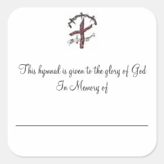 記憶の中のプレート スクエアシール