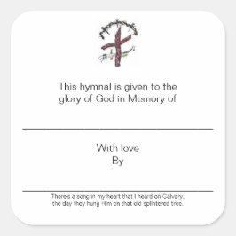 記憶の中のプレート スクエアシール