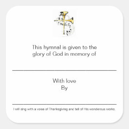 記憶の中のプレート スクエアシール