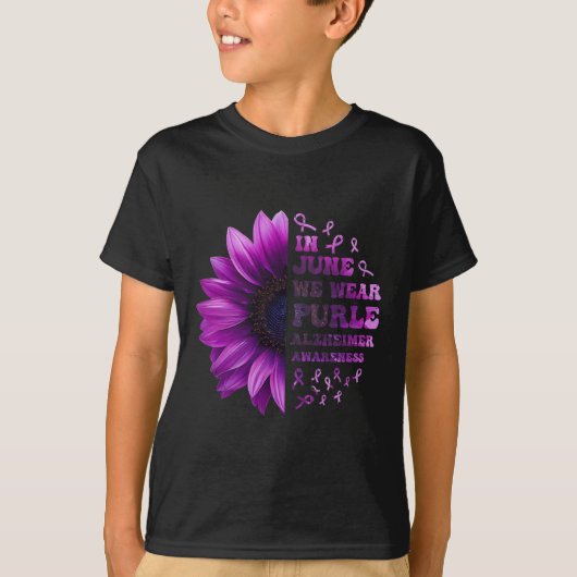 記憶の問題ハイマーハイマーパープルハイマーハイマーハイマー Tシャツ (正面)