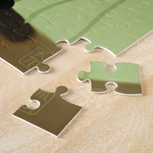 記憶の格言のジグソーパズルの庭 ジグソーパズル (側面)