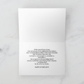 記憶の父の日カード カード (内部)