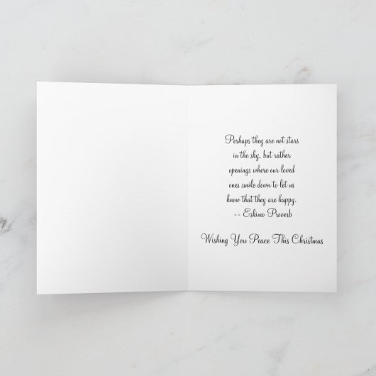 記憶スターズインザスカイホリデーグリーティングカード シーズンカード (内部)