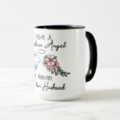 記憶/忌引/夫 マグカップ (正面右)