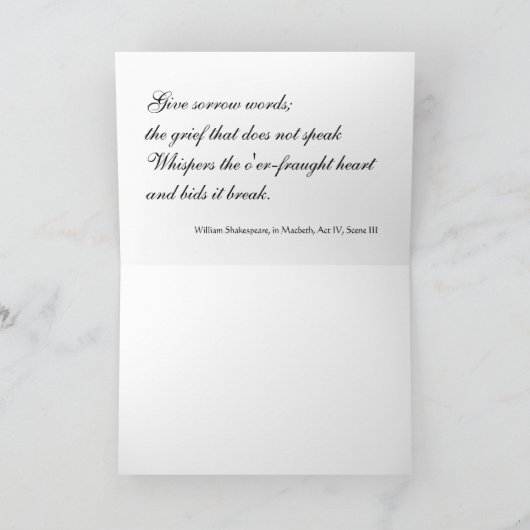 記憶 |感動的 | カード (内部)