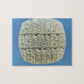 記述は楔形の原稿、c.2400と紀元前に台に置きます(t ジグソーパズル (横)