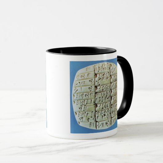 記述は楔形の原稿、c.2400と紀元前に台に置きます(t マグカップ (正面右)