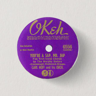 記録的なラベルボタン 缶バッジ