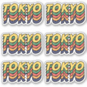 訪れるべき街 東京 - 都市名 シール (正面)