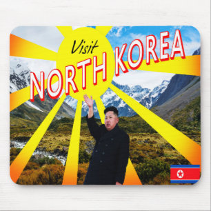 訪問北朝鮮 マウスパッド