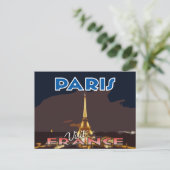 訪問…パリ,フランス – はがき (スタンド正面)