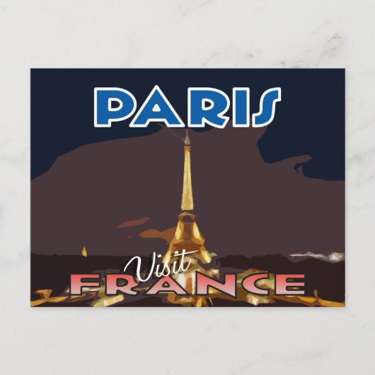 訪問…パリ,フランス – はがき (正面)