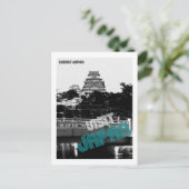 訪日 ポストカード (スタンド正面)