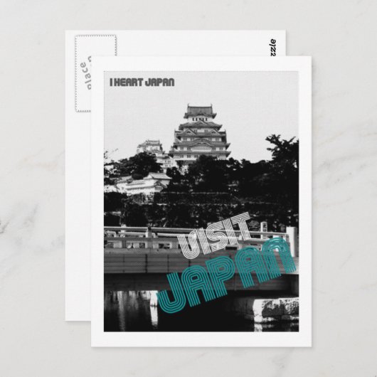 訪日 ポストカード (正面/裏面)