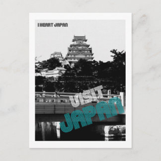 訪日 ポストカード