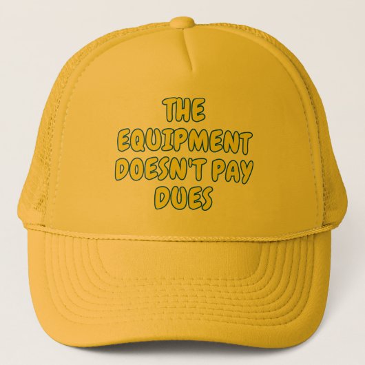 設備は会費を払わぬ キャップ (正面)