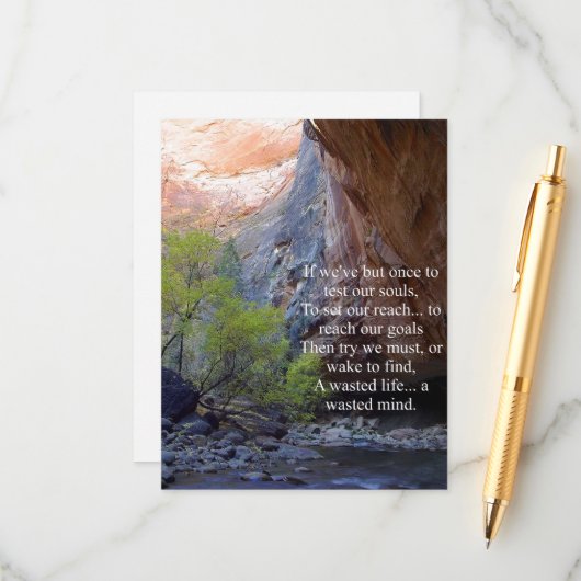 設定ゴール 感動的 エンクロージャーカード (正面/裏面インサイチュ)