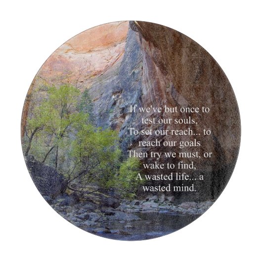 設定ゴール 感動的 カッティングボード (正面)