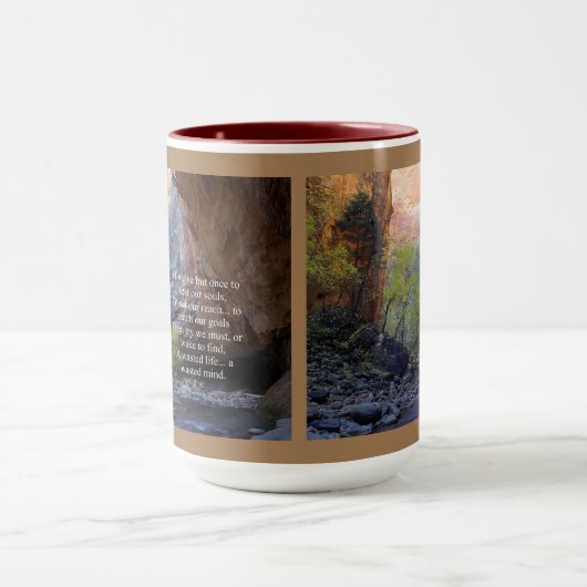 設定ゴール 感動的 マグカップ (中央)