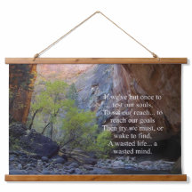 設定感動的ゴール