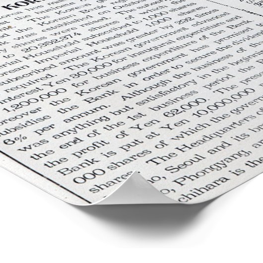 設立の発表 ポスター (角)