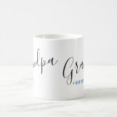 設立年パーソナライズされた コーヒーマグカップ (中央)