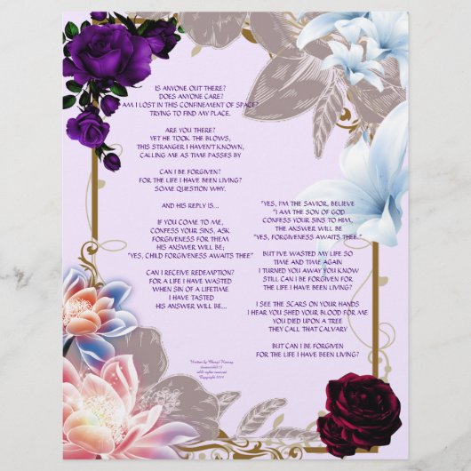 許されたパーソナライズされた紙 (正面)