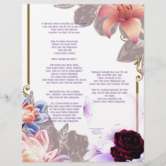 許されたパーソナライズされた紙 (裏面)