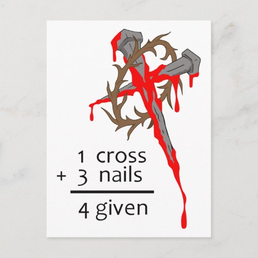 許された十字架 ポストカード (正面)