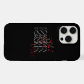 許された愛 iPhoneケース (裏面横)