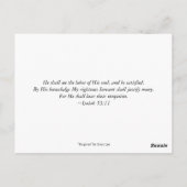 許された ポストカード (裏面)