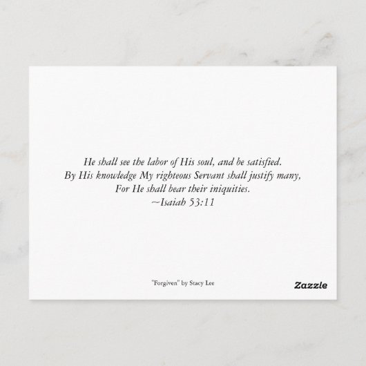 許された ポストカード (裏面)