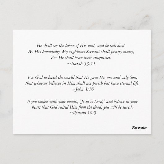 許された ポストカード (裏面)