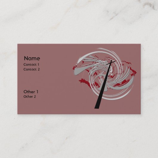 許される 名刺 (正面)