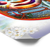 許しの象徴 ポスター (角)