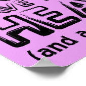 許し忘れおもしろいの看板 ポスター (角)