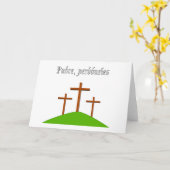 許すの父カード カード (黄色い花)