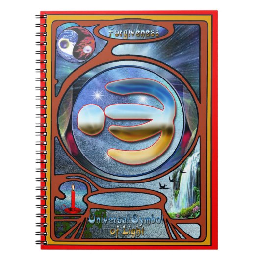 許す ノートブック (正面)