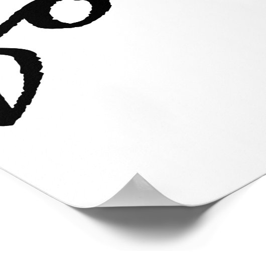 許す ポスター (角)