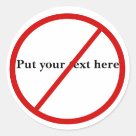 許可なし ラウンドシール