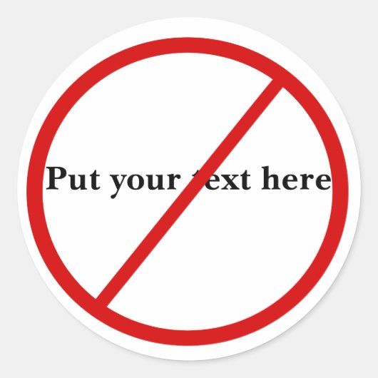 許可なし ラウンドシール (正面)