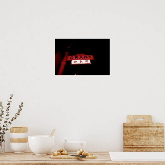 許可通り ポスター (キッチン)