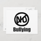 許容度 ポストカード (正面/裏面)