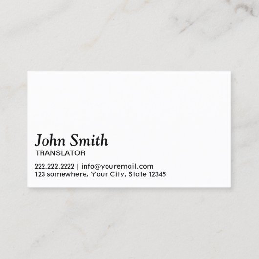 訳者のエレガントな木製の背景QRコード 名刺 (裏面)