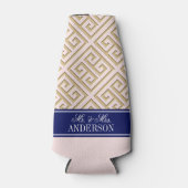 診断ギリシャ鍵金ゴールドCB ボトルクーラー (正面)